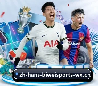 必威体育的方向 - 长期内容价值积累（Sports）